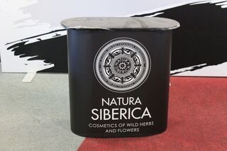 Väike esitluslaud Natura Siberica logoga